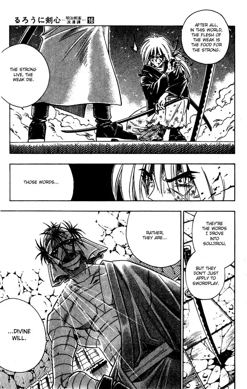 Rurouni Kenshin Chapter 138 6